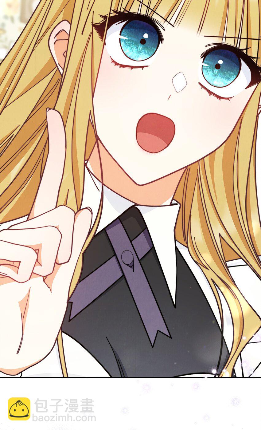 09 偷袭(1/3)-第10话