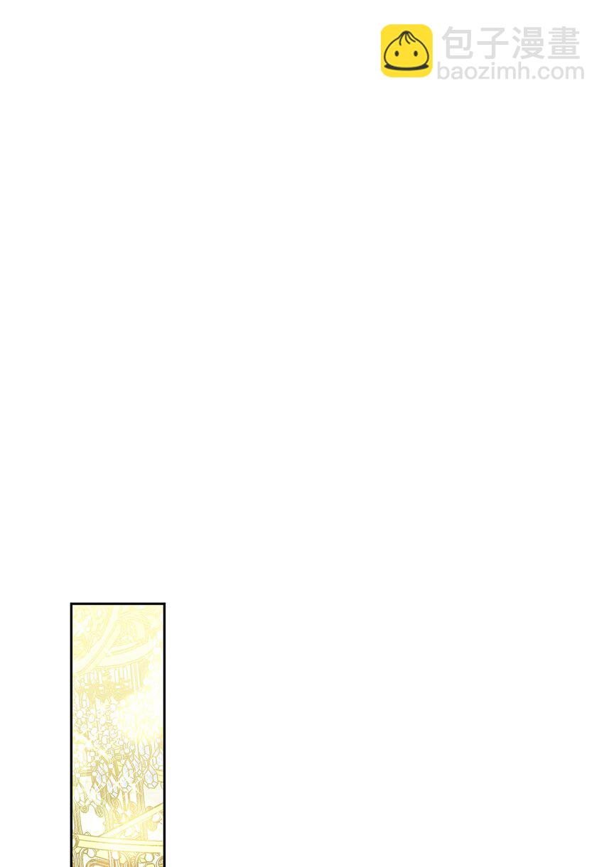 09 偷袭(1/3)-第10话