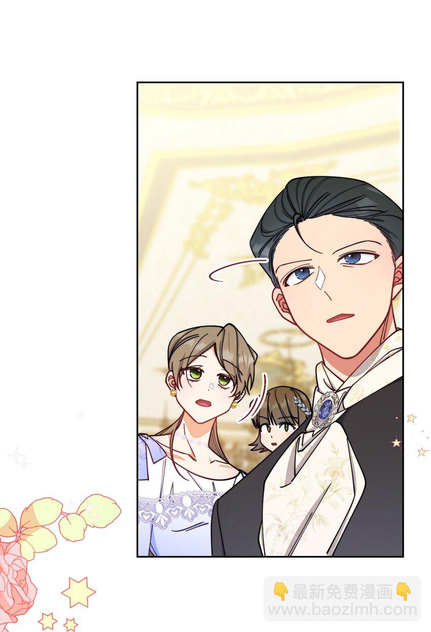 09 偷袭(1/3)-第10话