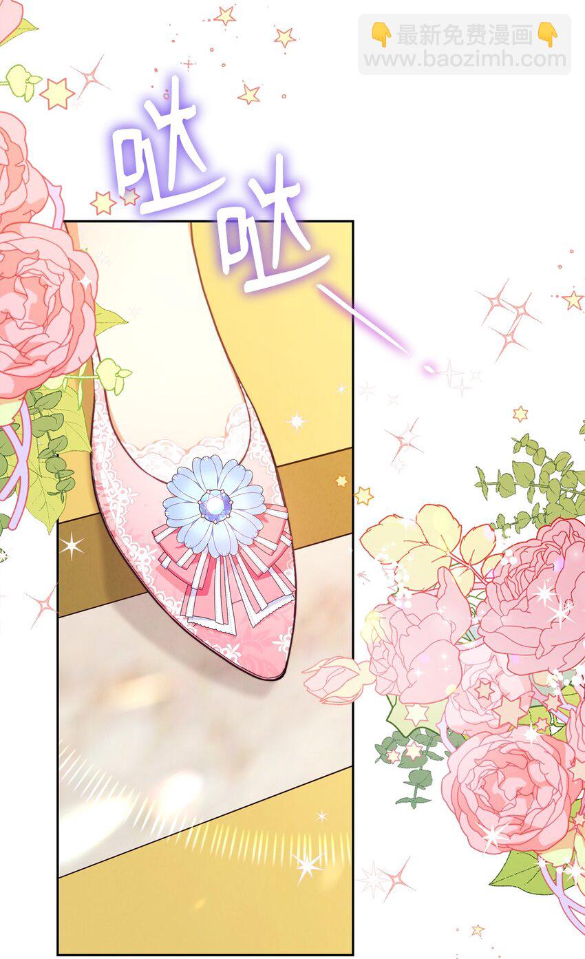 09 偷袭(1/3)-第10话