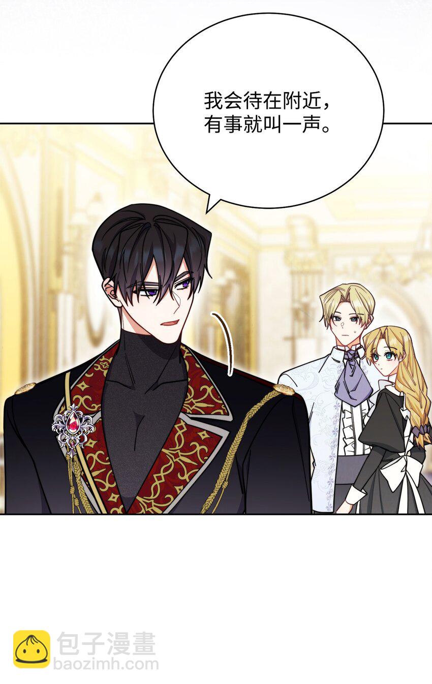 09 偷袭(1/3)-第10话