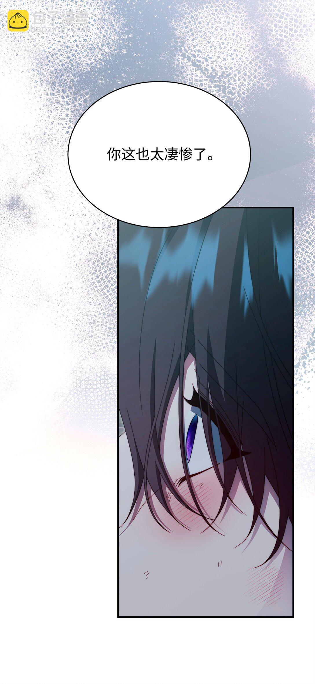 89 绝望(1/3)-第90话