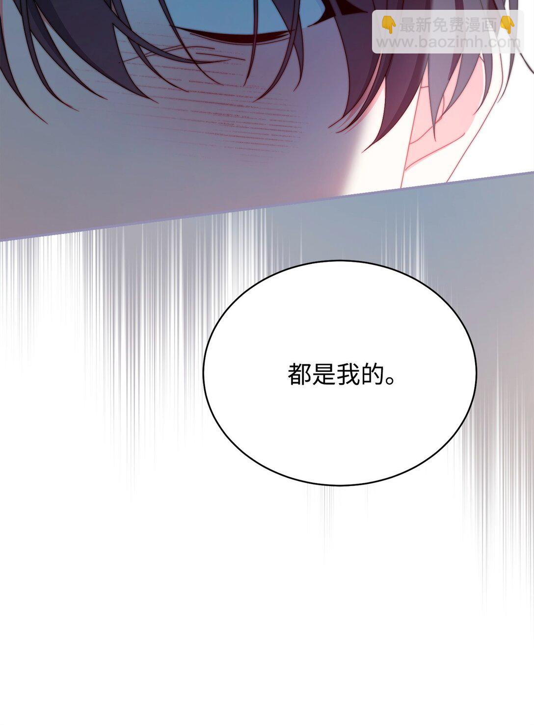 89 绝望(1/3)-第90话