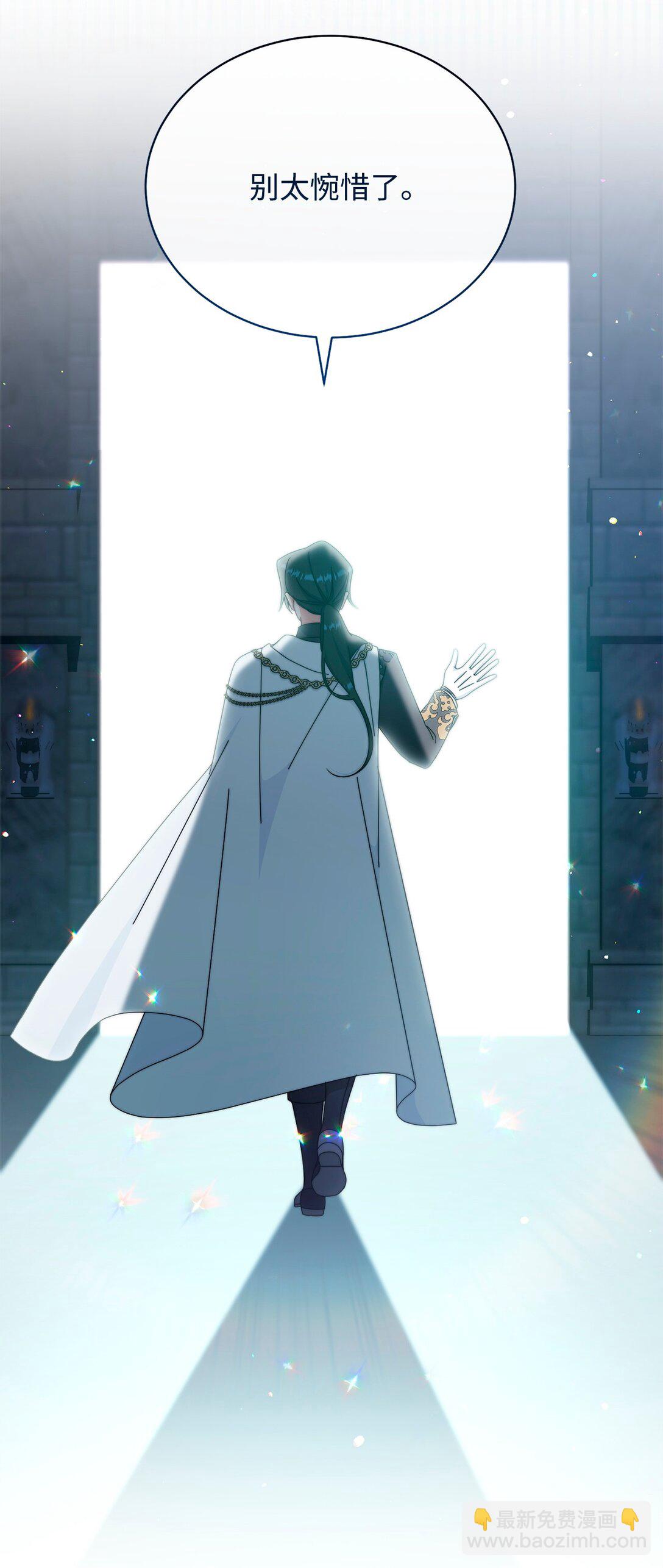 89 绝望(1/3)-第90话