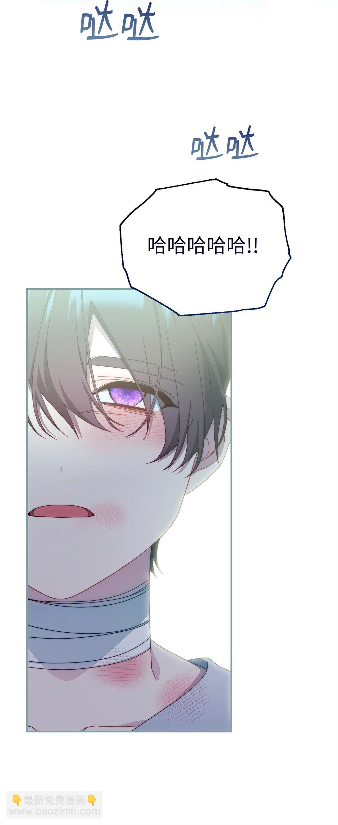 89 绝望(1/3)-第90话