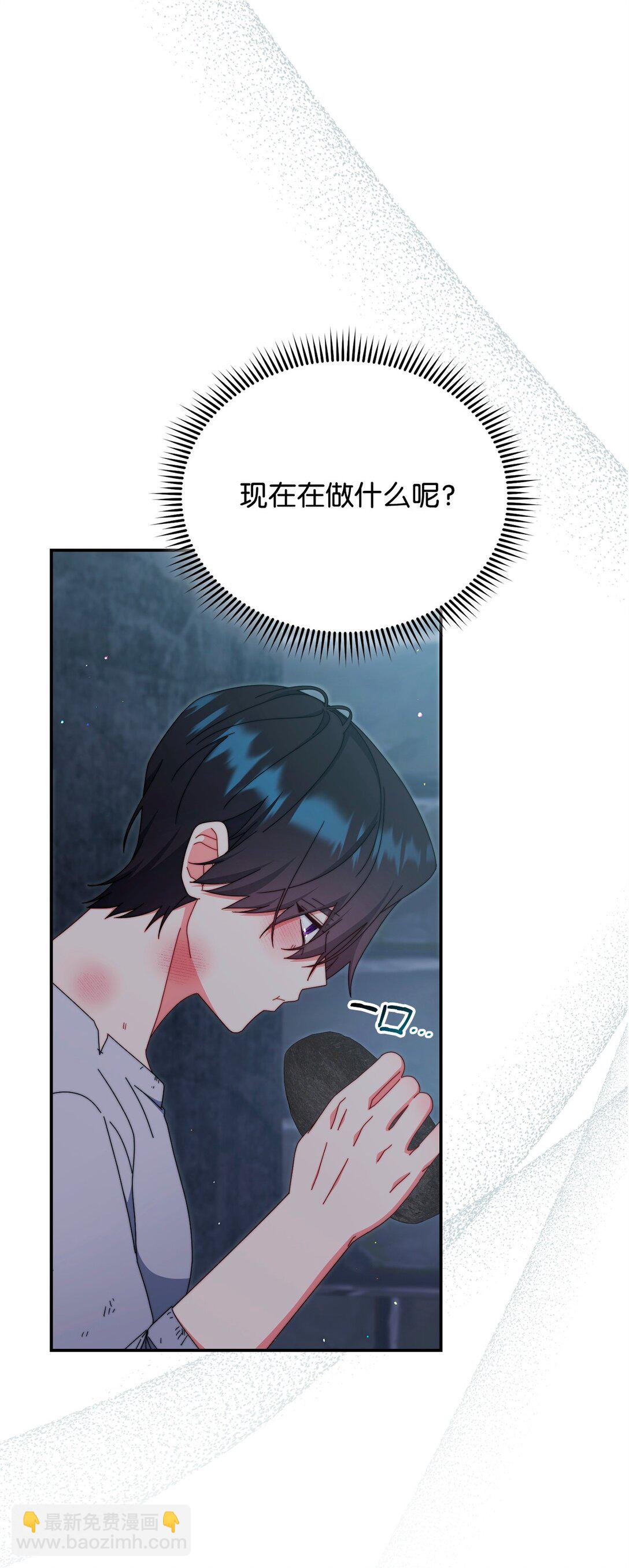 89 绝望(1/3)-第90话