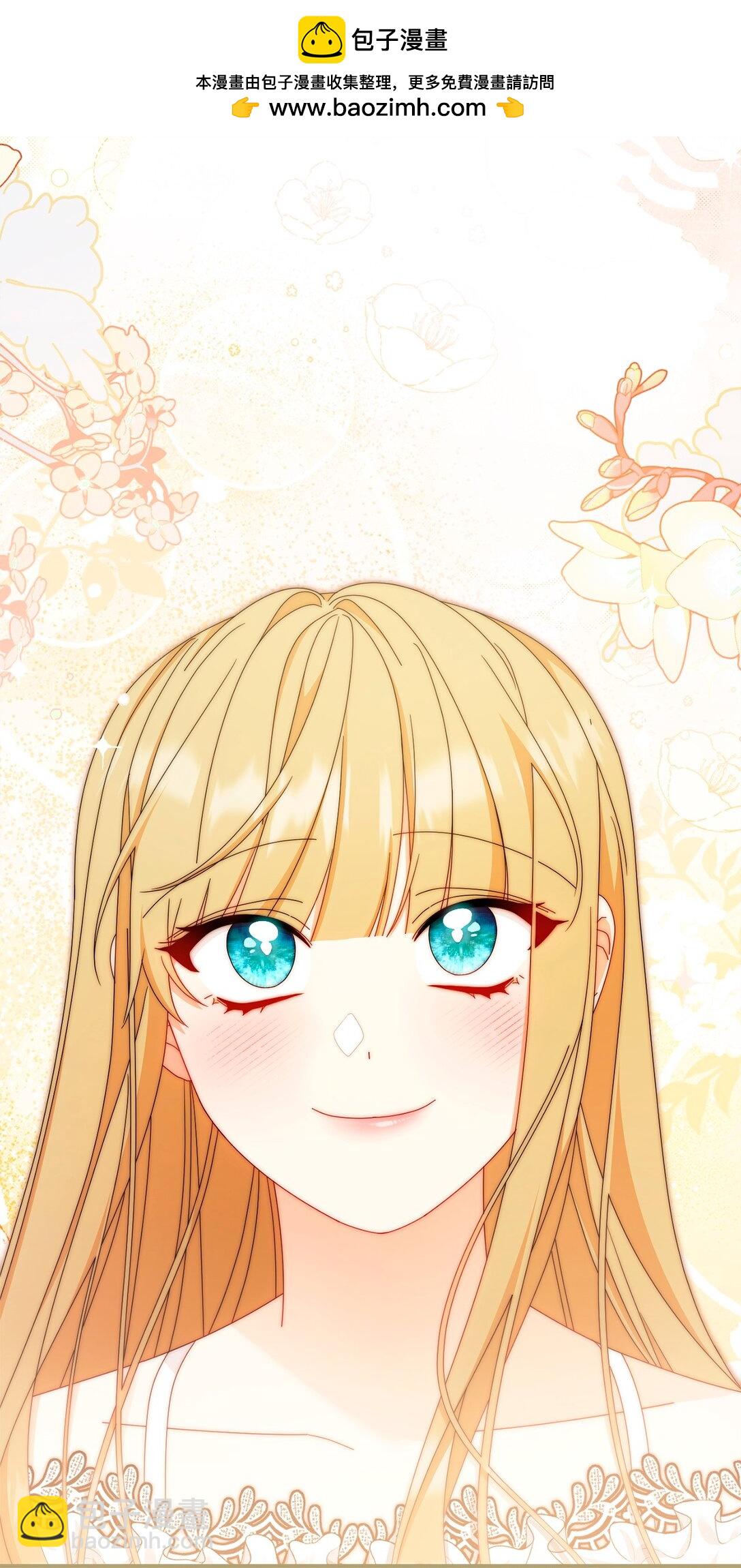 91 春暖花开(1/2)-第92话