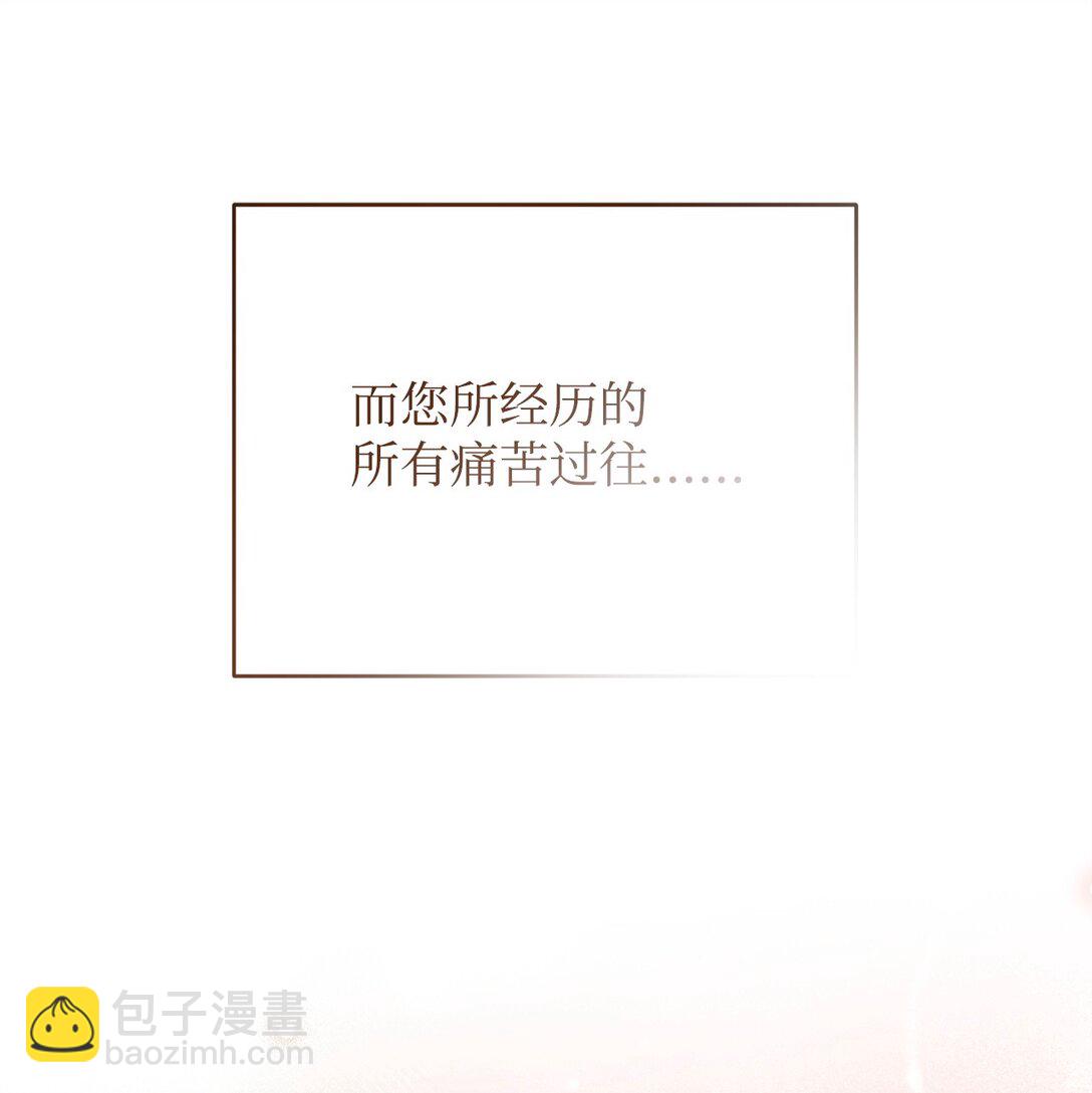 91 春暖花开(1/2)-第92话