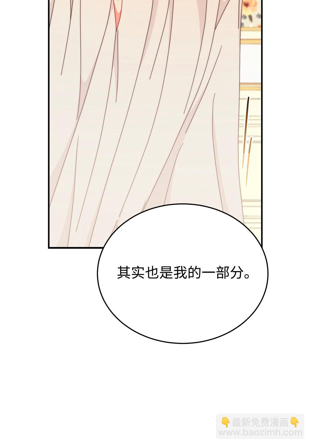 91 春暖花开(1/2)-第92话