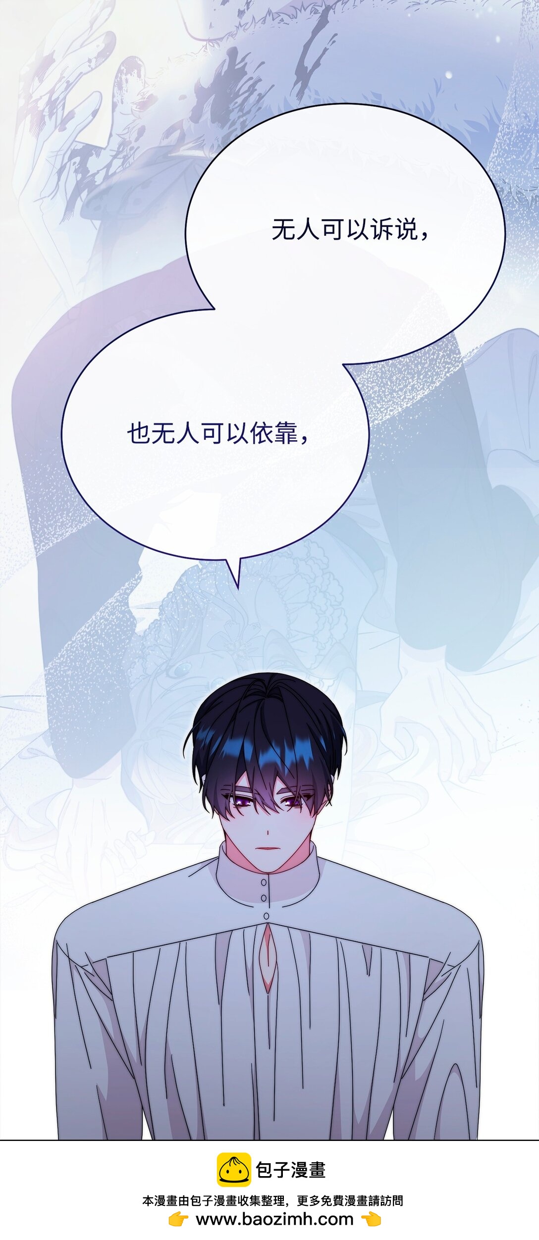 91 春暖花开(1/2)-第92话