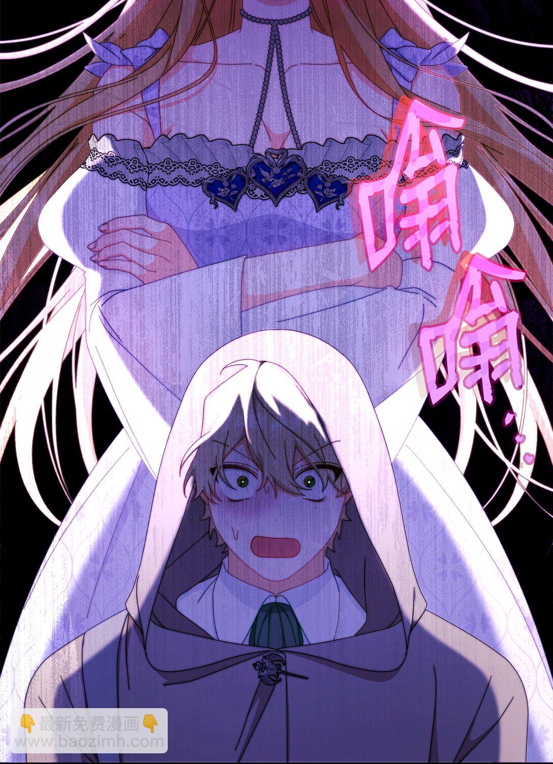 93 偷渡者(1/2)-第94话