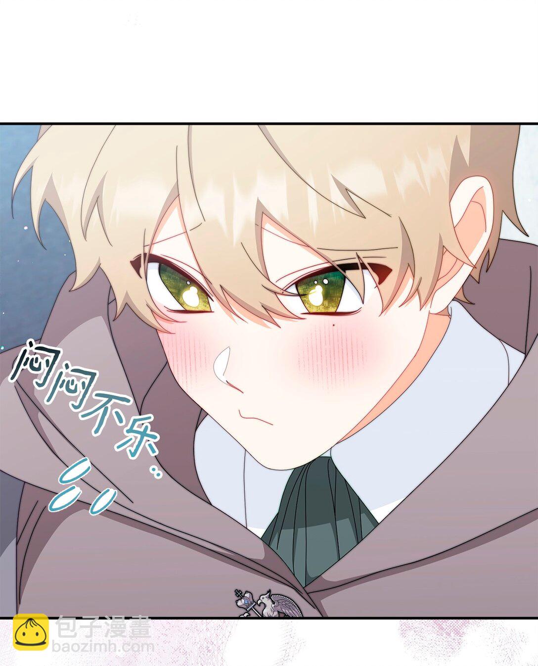 93 偷渡者(1/2)-第94话