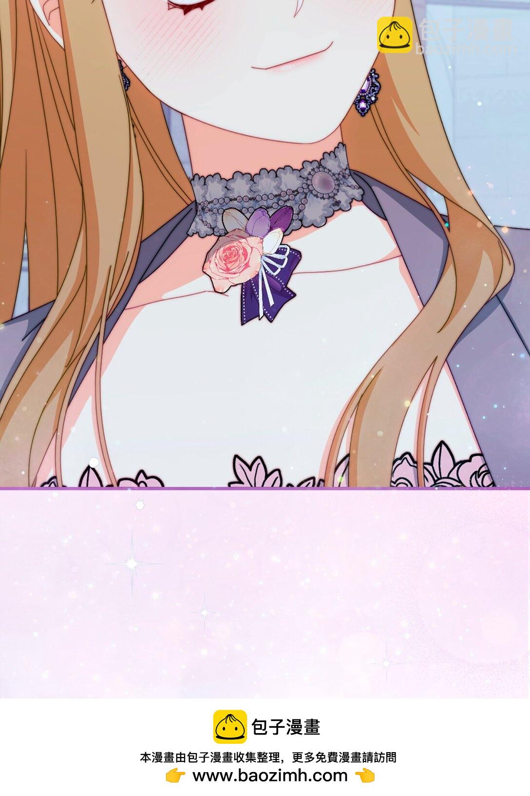 95 美妙的夜晚(1/2)-第96话