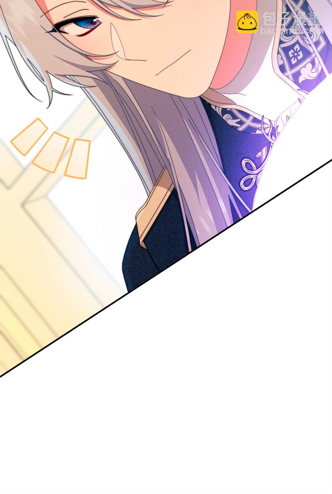 97 圣国生活(1/2)-第98话