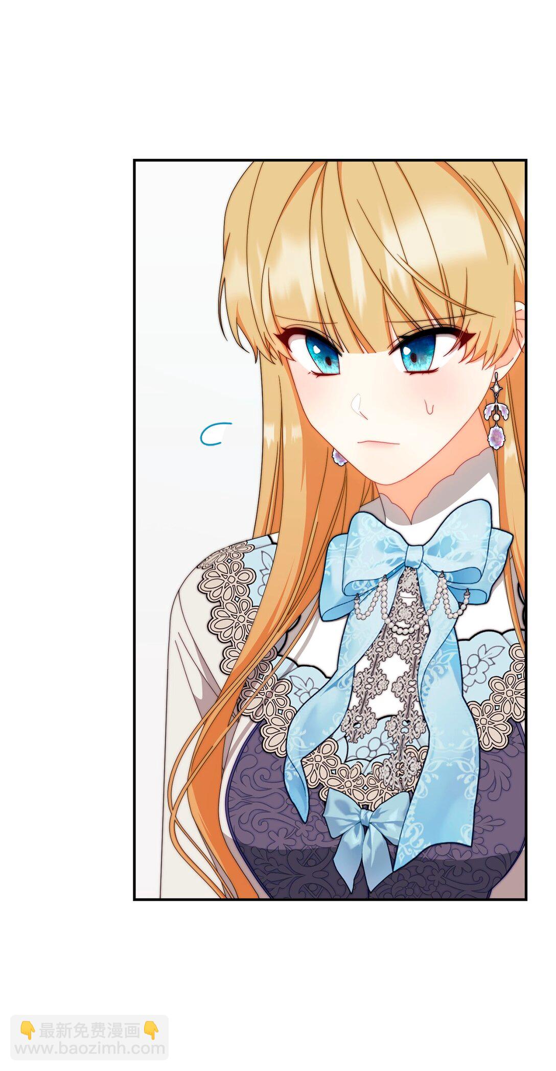 97 圣国生活(1/2)-第98话