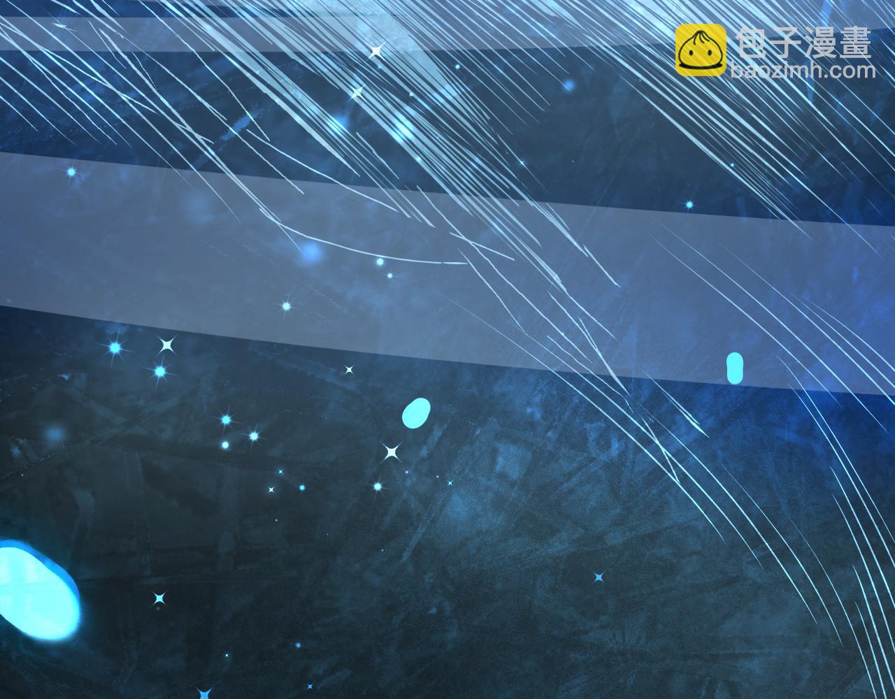 第1话 穿越灵星！(1/11)-第2话