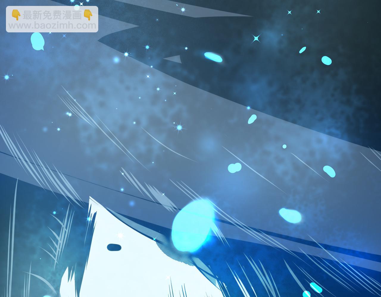 第1话 穿越灵星！(1/11)-第2话