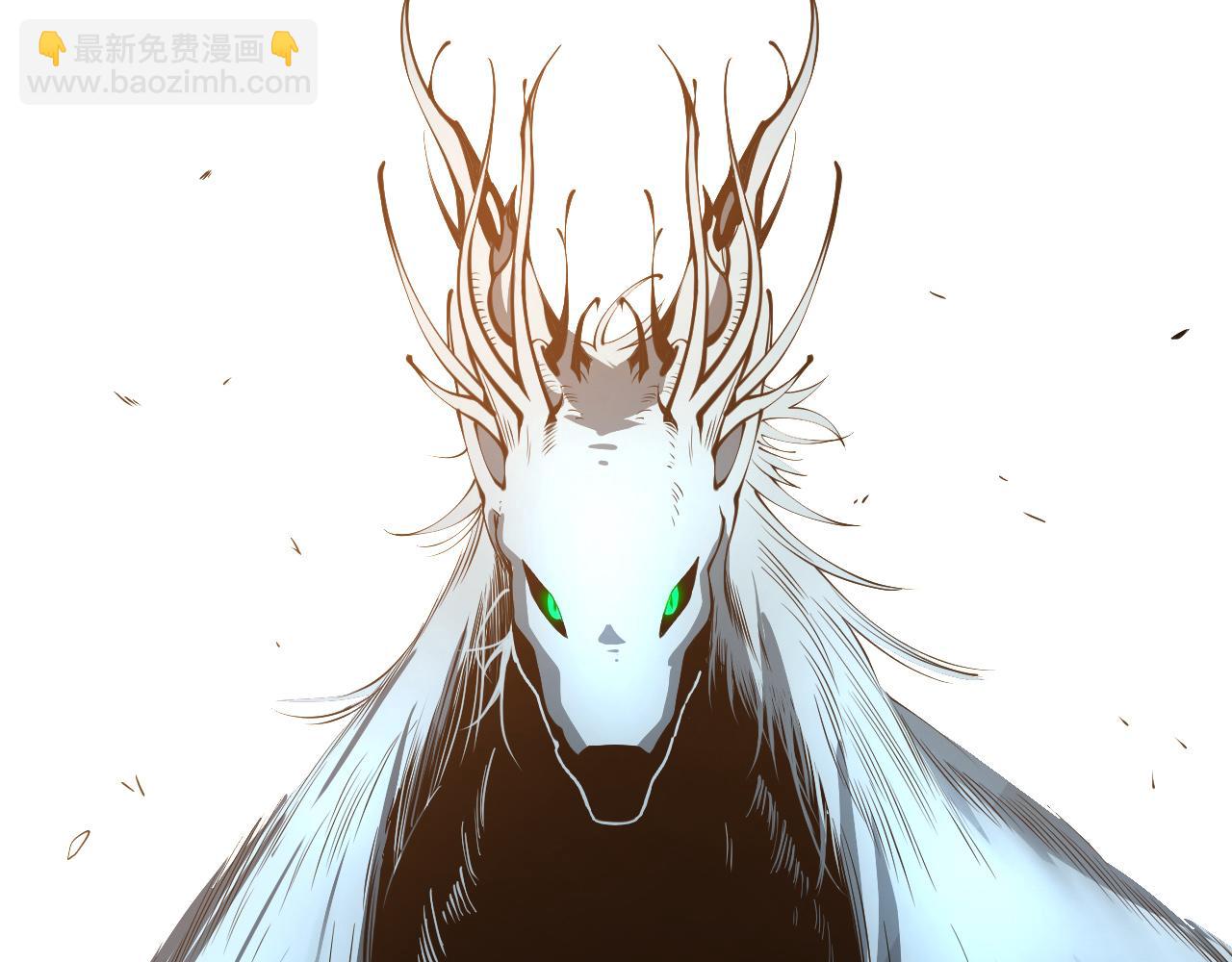 第1话 穿越灵星！(1/11)-第2话