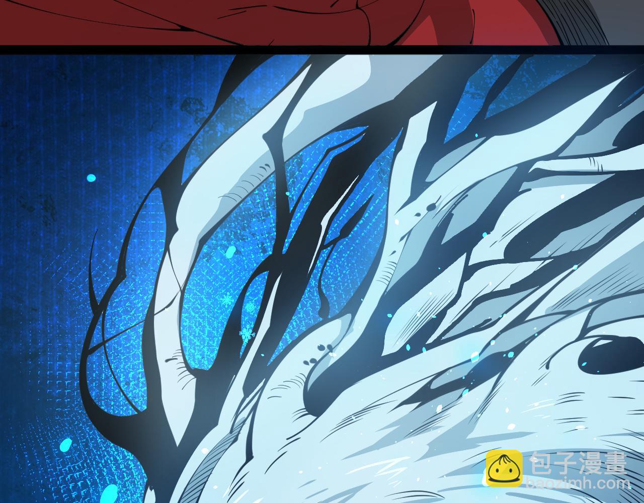 第1话 穿越灵星！(1/11)-第2话