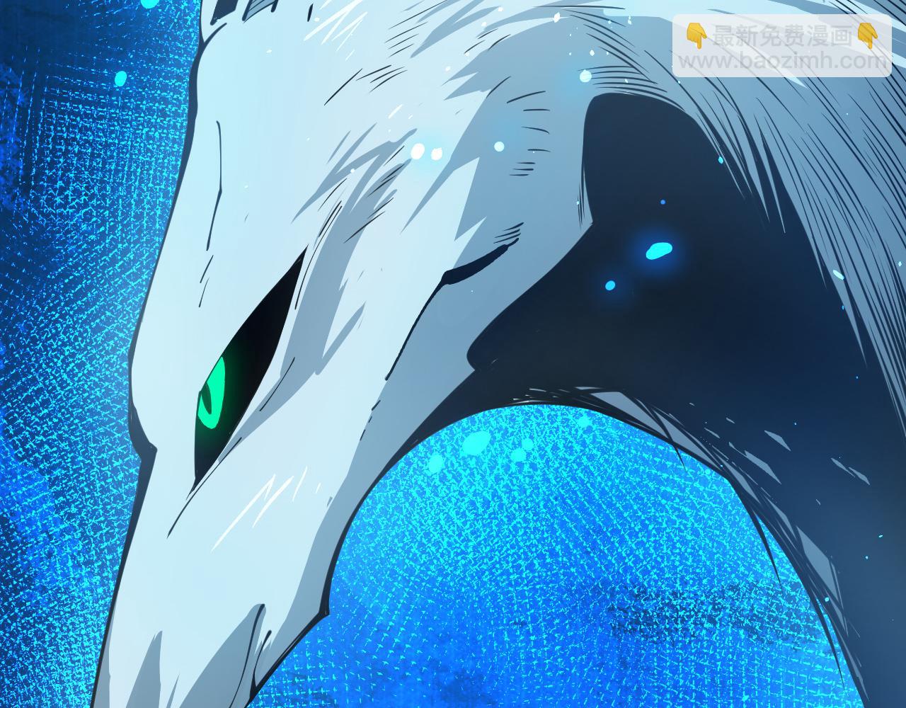 第1话 穿越灵星！(1/11)-第2话