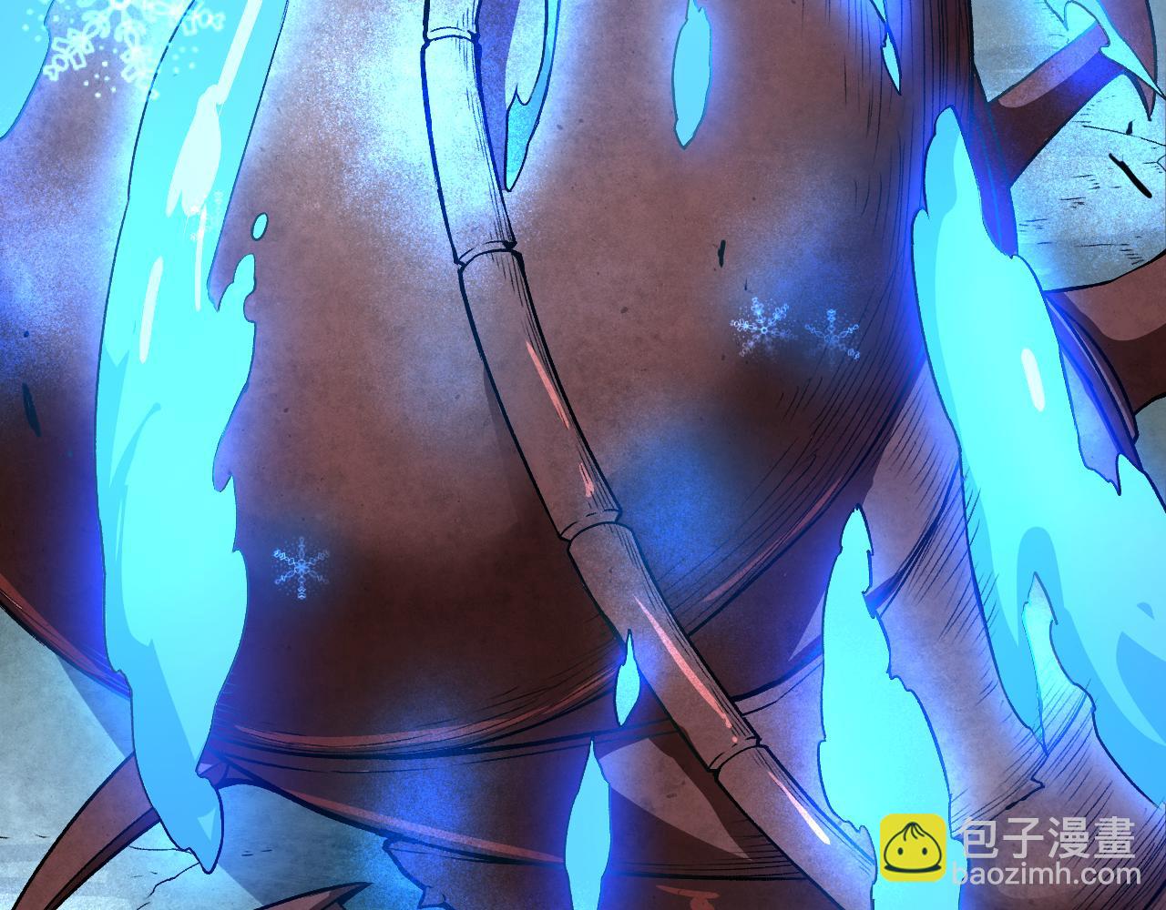 第11话 激战异兽(1/3)-第12话