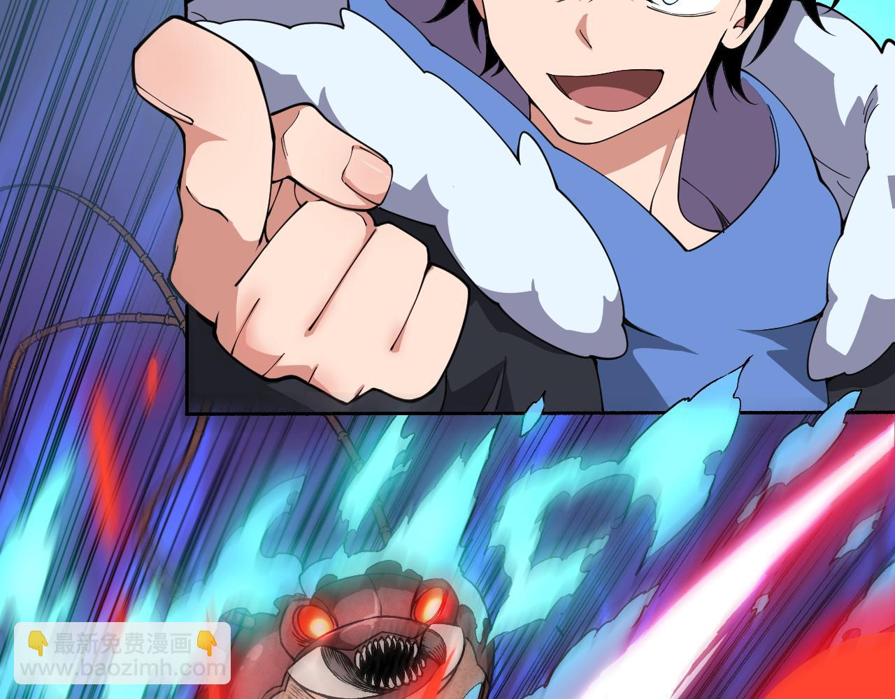 第11话 激战异兽(1/3)-第12话