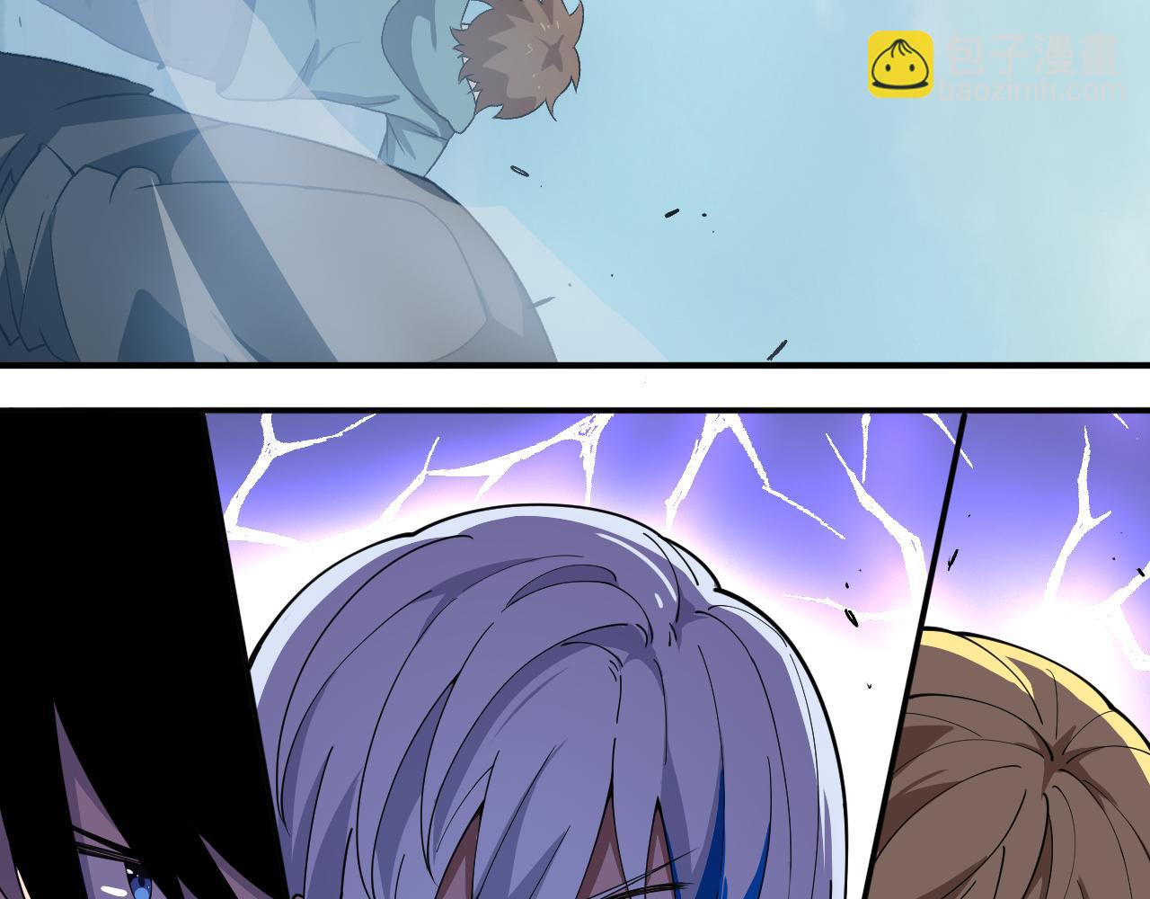 第11话 激战异兽(1/3)-第12话