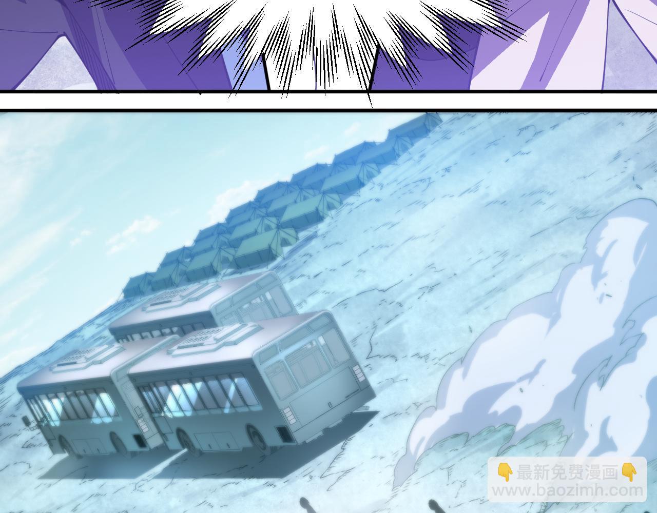 第11话 激战异兽(1/3)-第12话