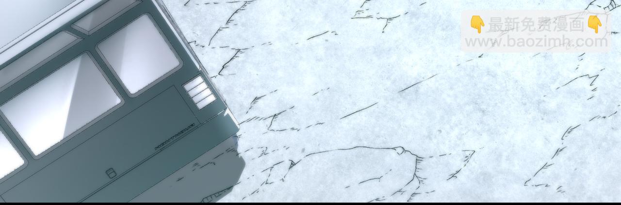 第11话 激战异兽(1/3)-第12话