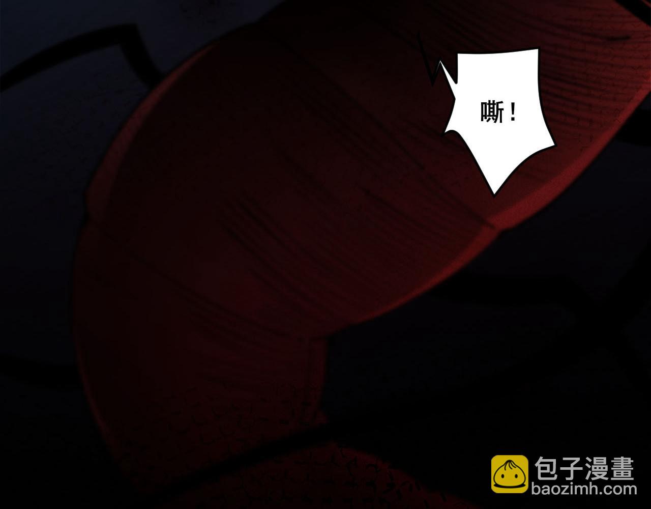 第11话 激战异兽(1/3)-第12话