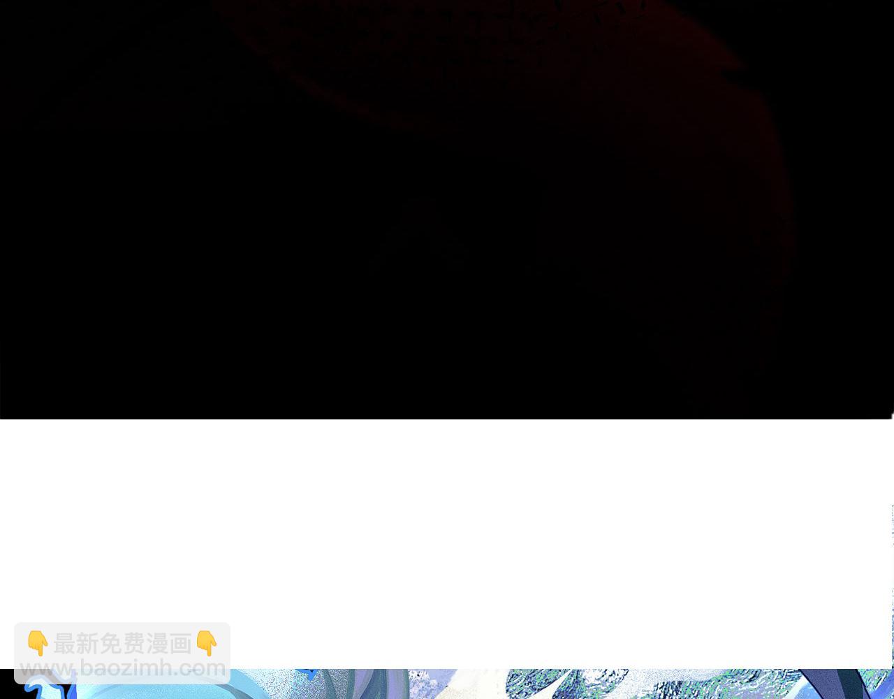 第11话 激战异兽(1/3)-第12话