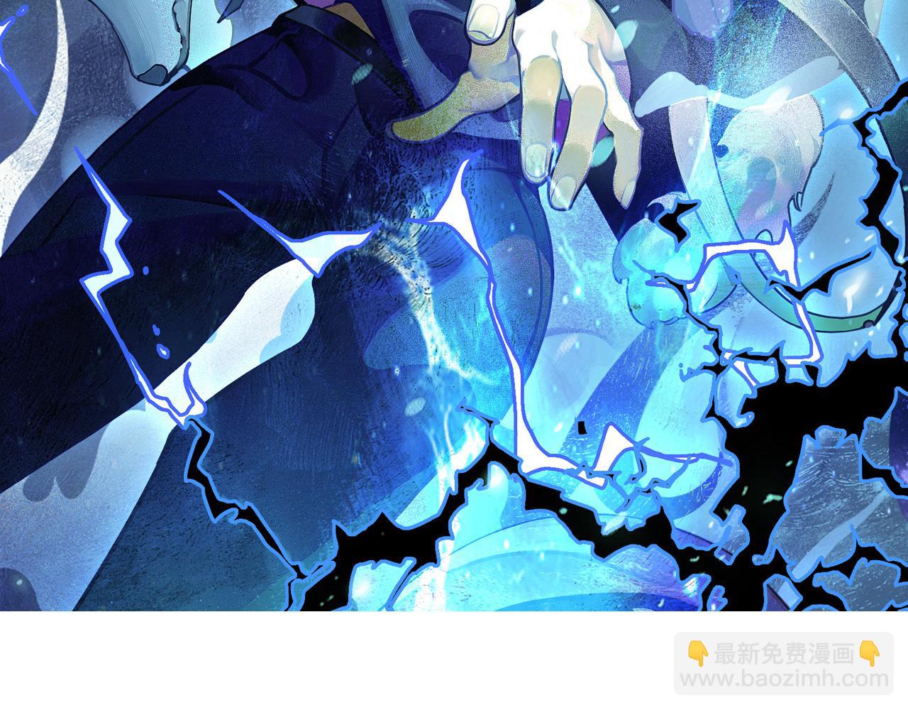 第11话 激战异兽(1/3)-第12话