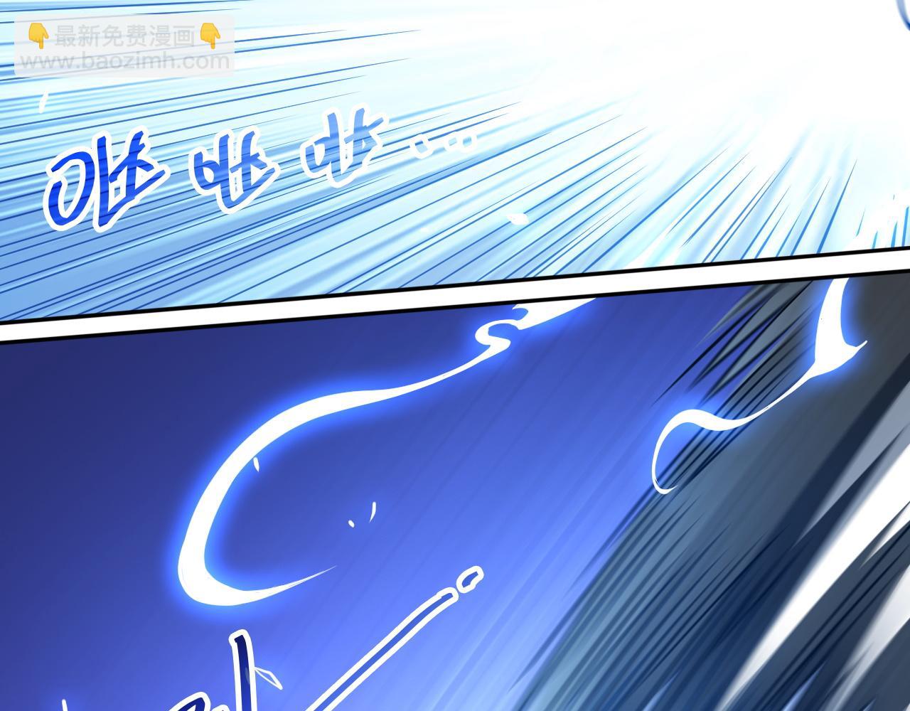 第13话 异兽首杀！(1/3)-第14话