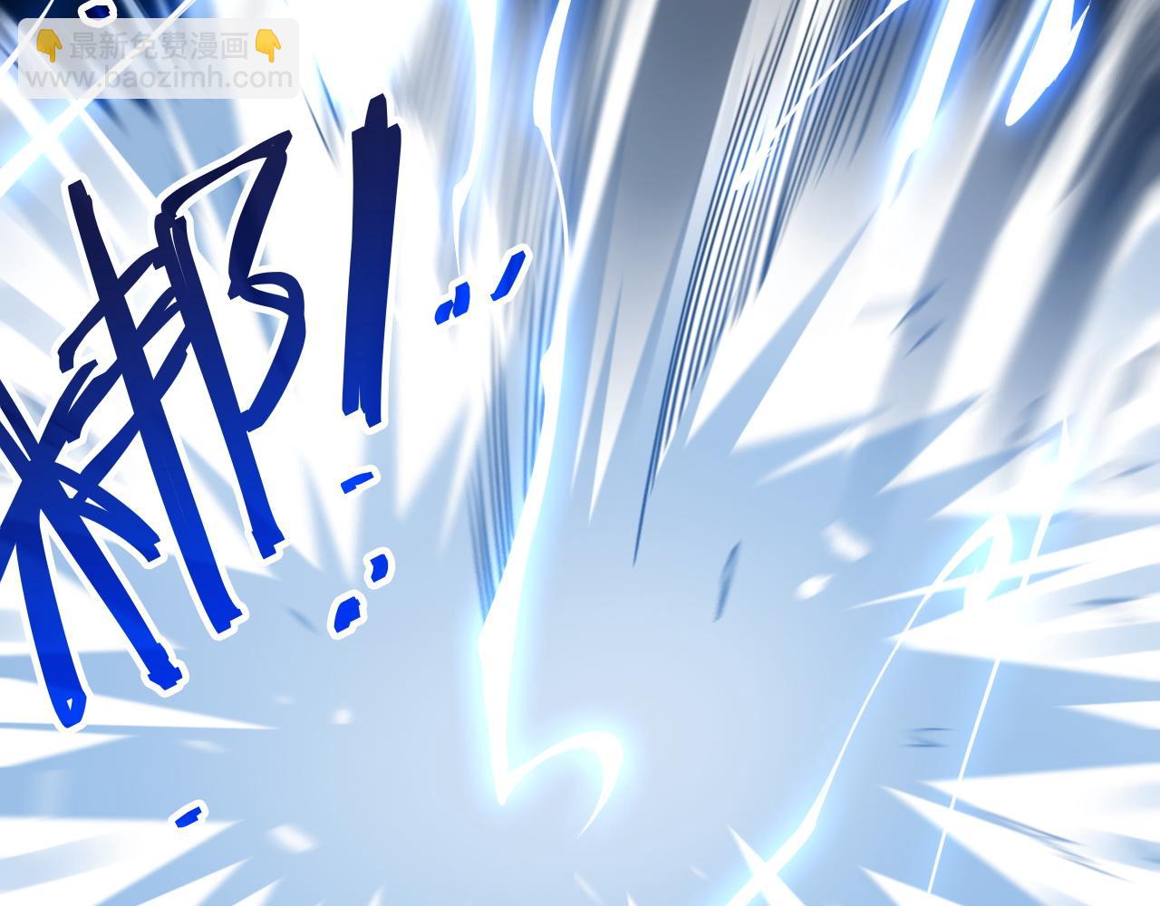 第13话 异兽首杀！(1/3)-第14话