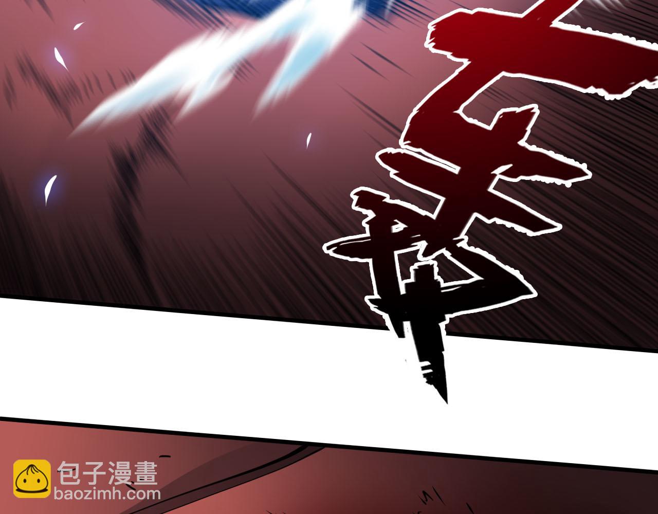 第13话 异兽首杀！(1/3)-第14话