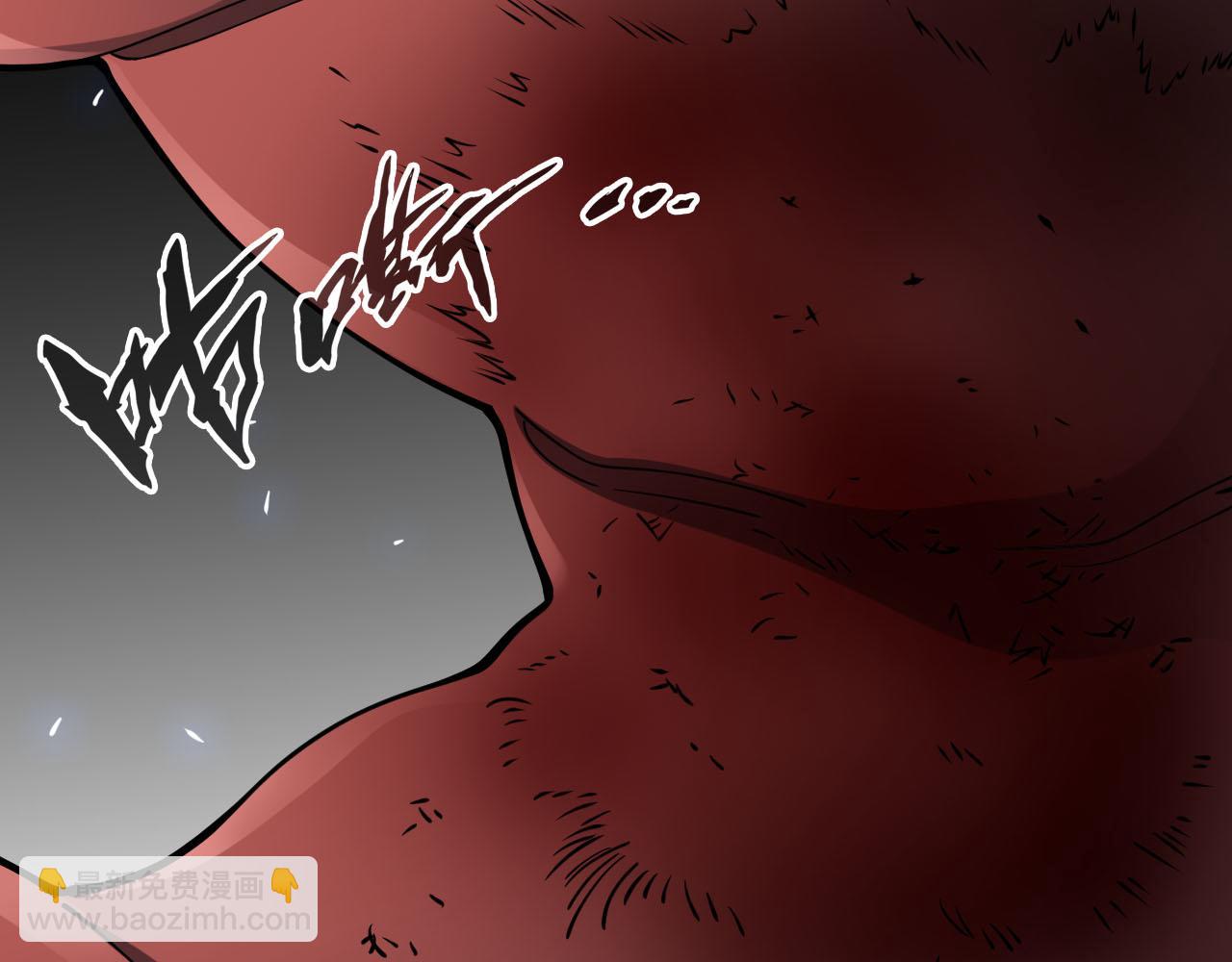 第13话 异兽首杀！(1/3)-第14话