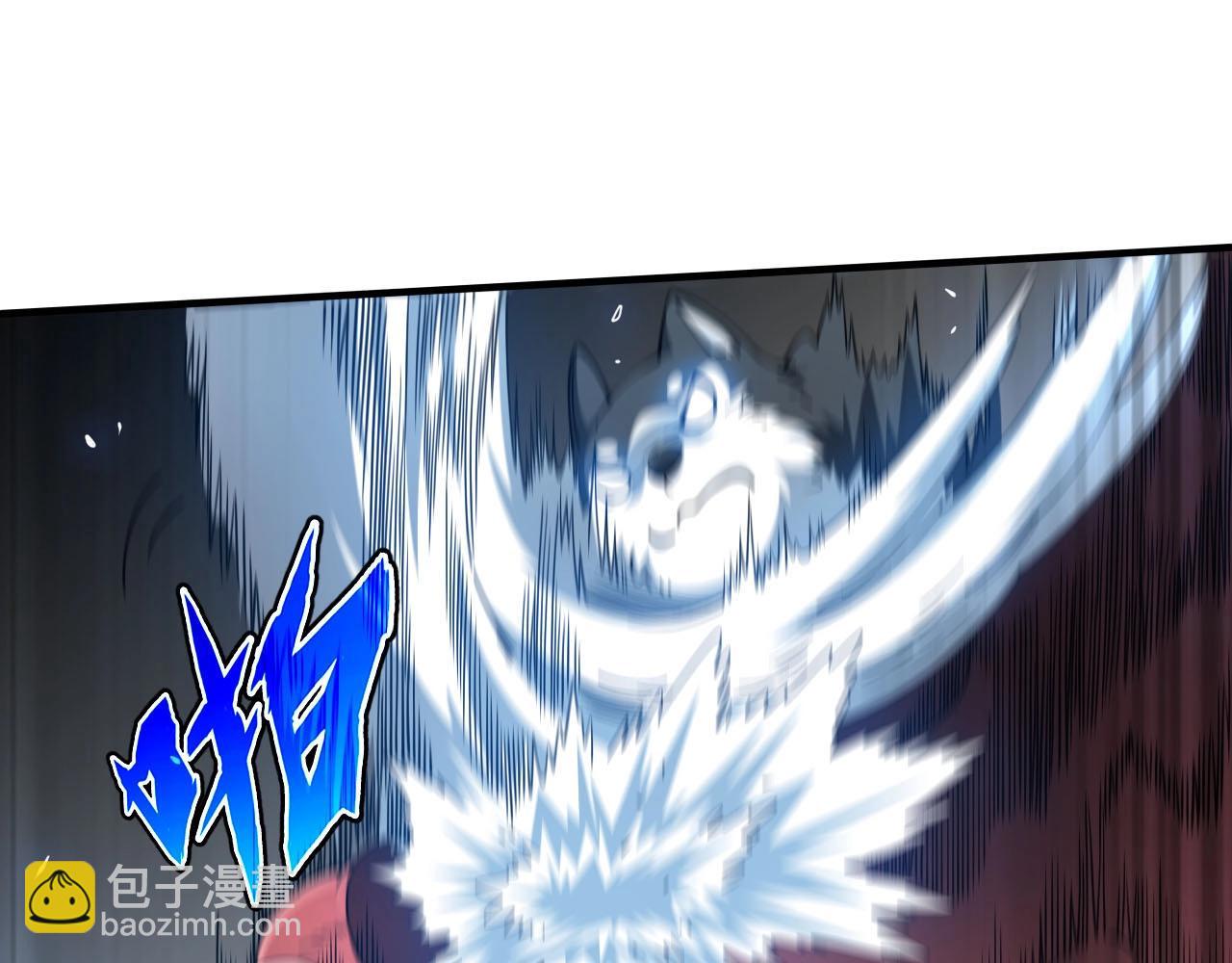 第13话 异兽首杀！(1/3)-第14话