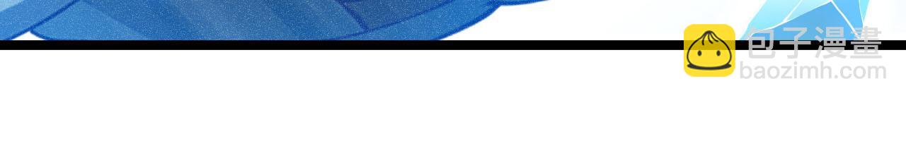 第13话 异兽首杀！(1/3)-第14话