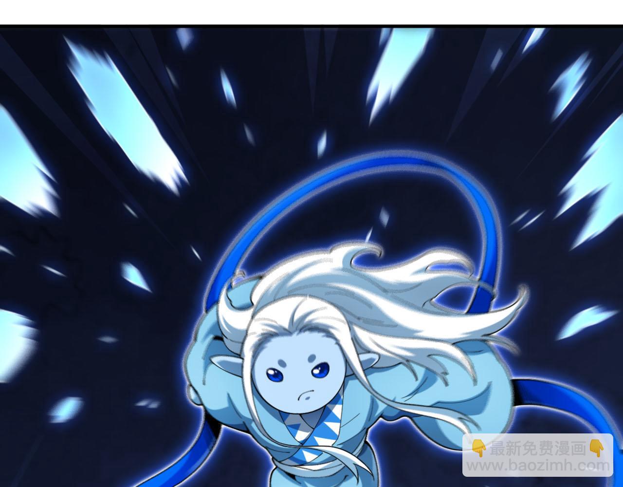 第13话 异兽首杀！(1/3)-第14话