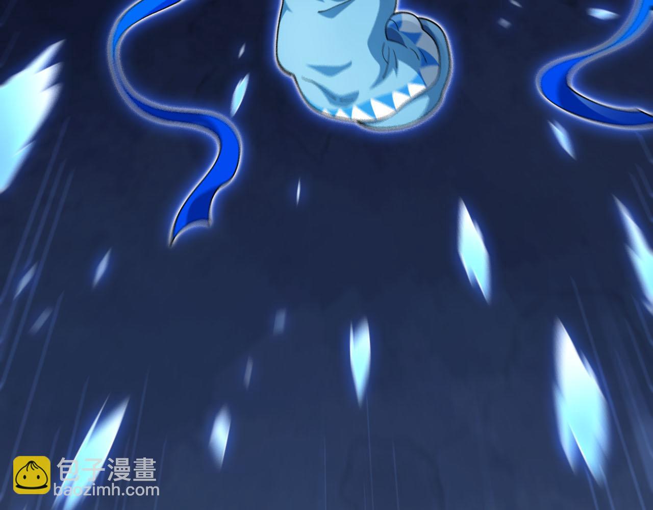 第13话 异兽首杀！(1/3)-第14话