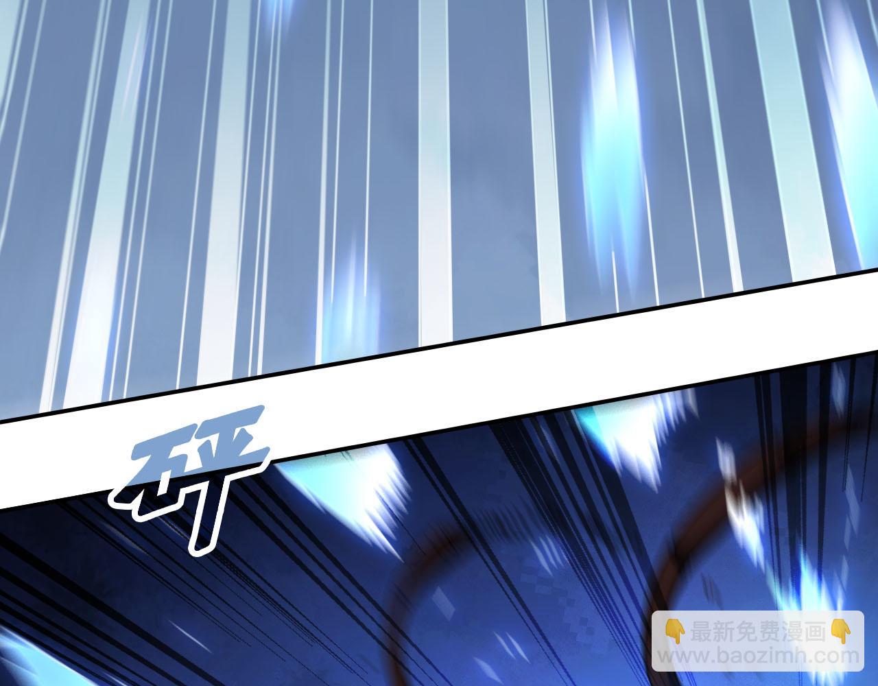 第13话 异兽首杀！(1/3)-第14话