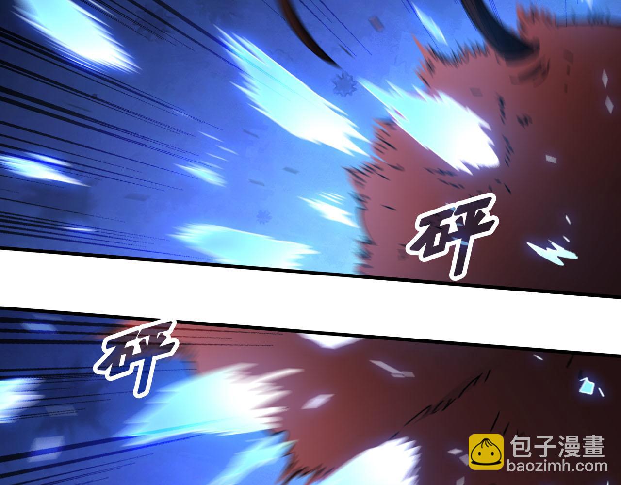 第13话 异兽首杀！(1/3)-第14话