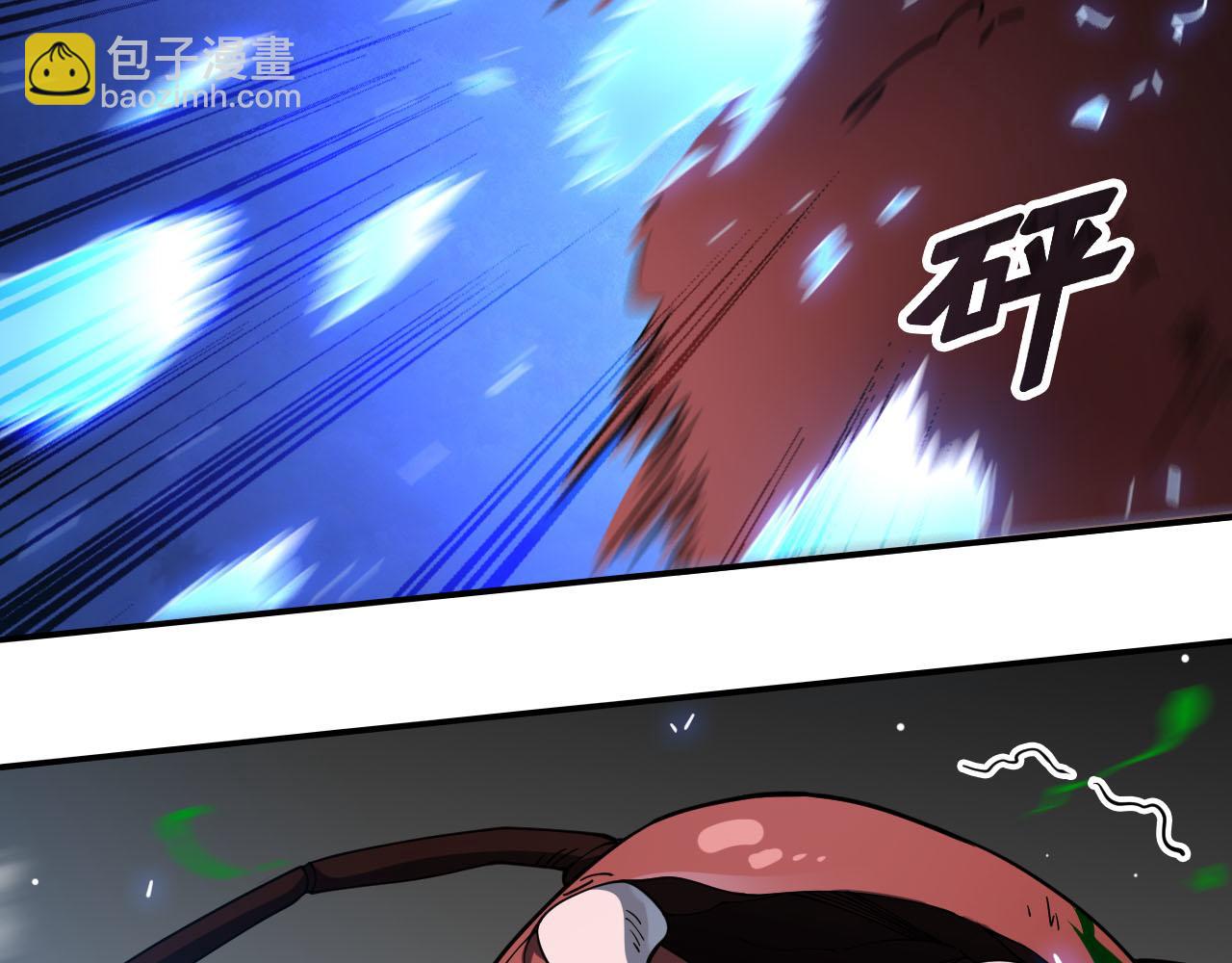 第13话 异兽首杀！(1/3)-第14话