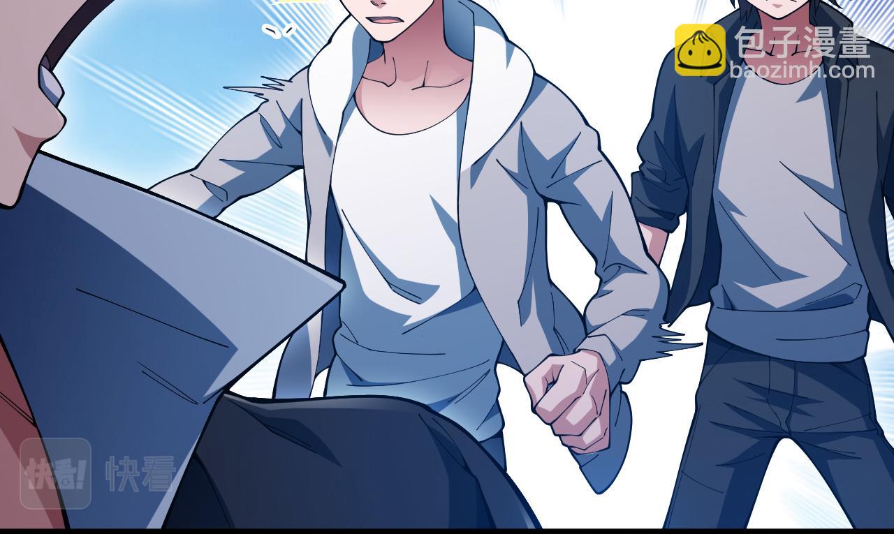 第15话 试炼开始！(1/3)-第16话