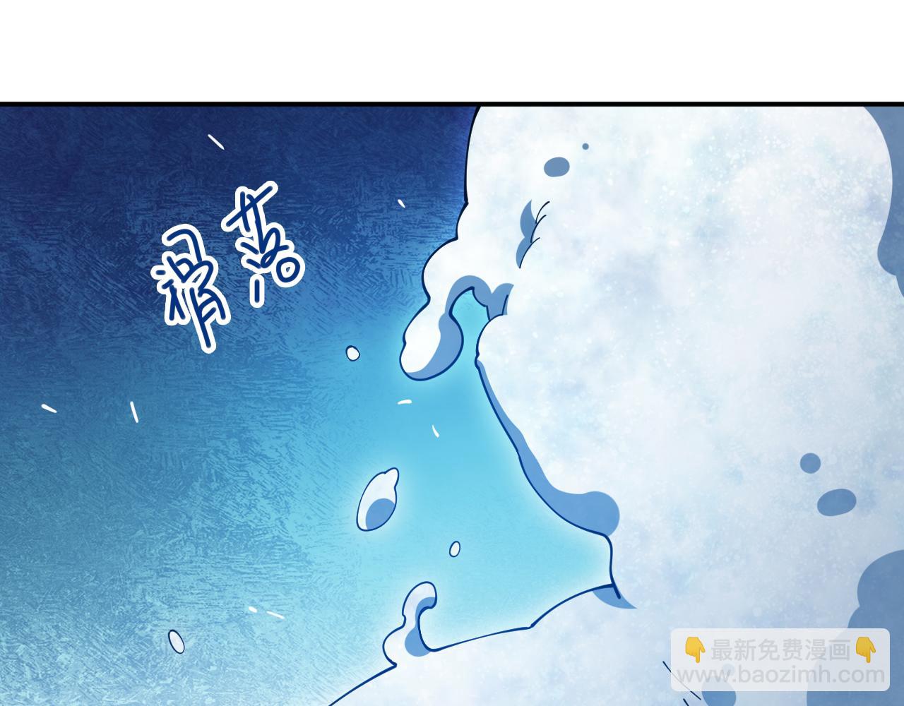 第15话 试炼开始！(1/3)-第16话