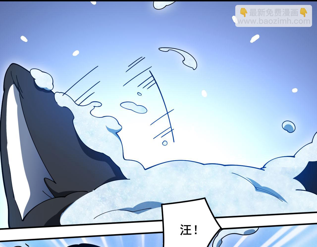 第15话 试炼开始！(1/3)-第16话