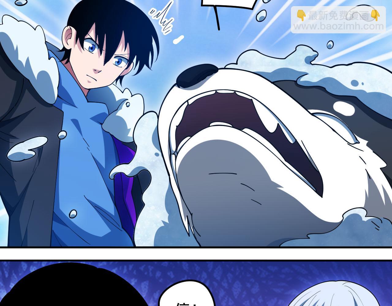 第15话 试炼开始！(1/3)-第16话