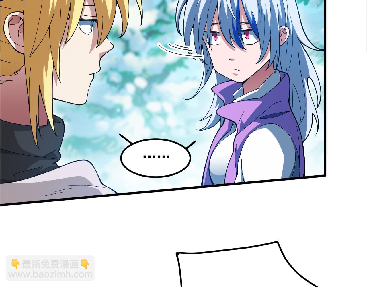 第15话 试炼开始！(1/3)-第16话