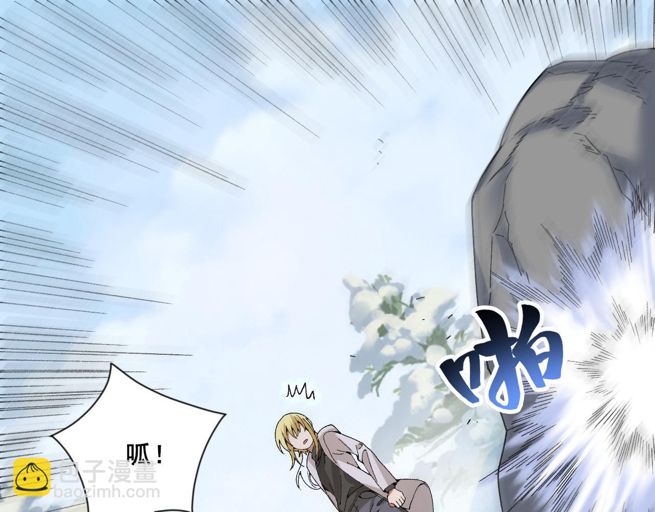 第15话 试炼开始！(1/3)-第16话