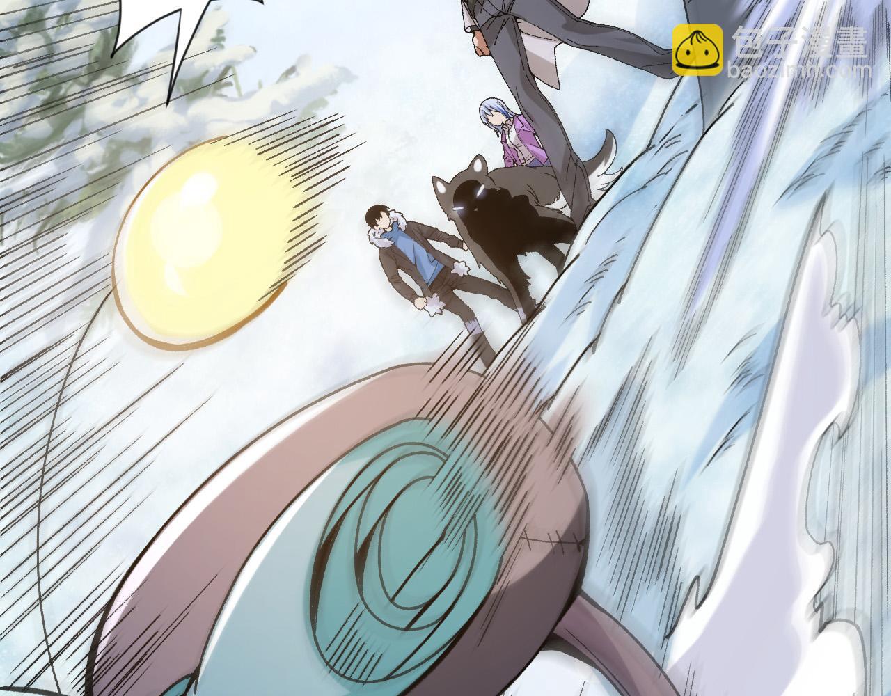 第15话 试炼开始！(1/3)-第16话